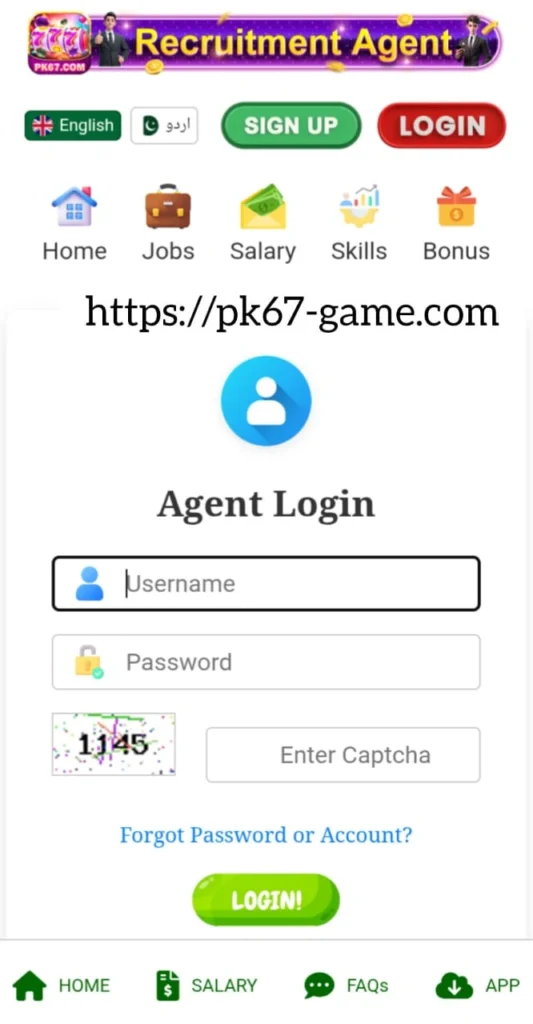 PK67 Agent login dashboard